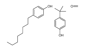 4-tert-butylphenol,formaldehyde,4-octylphenol CAS:68480-36-4 manufacturer & supplier