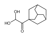 adamantylglyoxal monohydrate CAS:6849-29-2 manufacturer & supplier