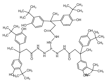 N',N'',N'''-phosphanetriyltris(3,3-bis(3-(tert-butyl)-4-hydroxyphenyl)butanehydrazide) CAS:68508-41-8 manufacturer & supplier