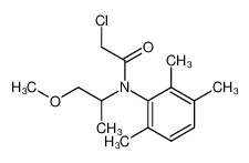 2-Chloro-N-(2-methoxy-1-methyl-ethyl)-N-(2,3,6-trimethyl-phenyl)-acetamide CAS:68545-73-3 manufacturer & supplier