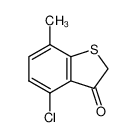 4-Chlor-7-methylbenzo(b)furan-3(2H)-on CAS:68671-00-1 manufacturer & supplier