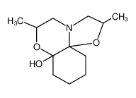 4-(2-hydroxy-propyl)-2-methyl-1-oxa-4-aza-spiro[4.5]decan-6-one CAS:68764-41-0 manufacturer & supplier