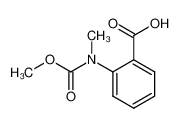 N-methoxycarbonyl-N-methyl-anthranilic acid CAS:68790-40-9 manufacturer & supplier