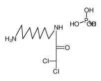 N-(8-Amino-octyl)-2,2-dichloro-acetamide; compound with phosphoric acid CAS:68967-62-4 manufacturer & supplier