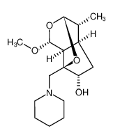 Valperinol CAS:69055-89-6 manufacturer & supplier