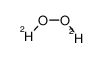 deuterium peroxide CAS:6909-54-2 manufacturer & supplier