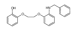 2-(2-(2-(benzylamino)phenoxy)ethoxy)phenol CAS:690994-04-8 manufacturer & supplier