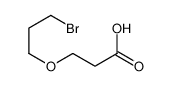 3-(3-bromopropoxy)propanoic acid CAS:690999-00-9 manufacturer & supplier