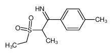 Aethyl-2-imino-1-methyl-2-(p-tolyl)aethylsulfon CAS:69143-37-9 manufacturer & supplier