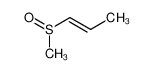 (E)-methyl 1-propenyl sulfoxide CAS:69176-45-0 manufacturer & supplier