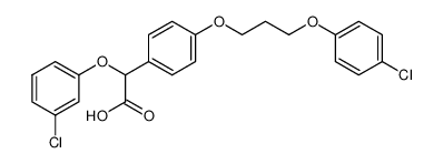 (3-Chloro-phenoxy)-{4-[3-(4-chloro-phenoxy)-propoxy]-phenyl}-acetic acid CAS:69183-15-9 manufacturer & supplier