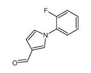 1-(2-fluorophenyl)-1H-pyrrole-3-carbaldehyde CAS:691862-62-1 manufacturer & supplier