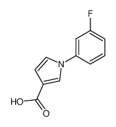 1-(3-Fluoro-phenyl)-1H-pyrrole-3-carboxylic acid CAS:691862-74-5 manufacturer & supplier