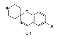 6-bromospiro[3H-1,3-benzoxazine-2,4'-piperidine]-4-one CAS:691868-45-8 manufacturer & supplier