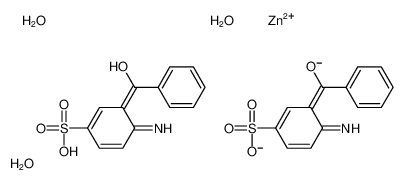 zinc,hydron,(3Z)-4-imino-3-[oxido(phenyl)methylidene]cyclohexa-1,5-diene-1-sulfonate,trihydrate CAS:69225-90-7 manufacturer & supplier