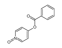 4-benzoyloxy pyridine N-oxide CAS:69267-36-3 manufacturer & supplier