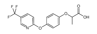 fluazifop CAS:69335-91-7 manufacturer & supplier