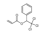 α-Trichlormethylbenzylacrylat CAS:69376-16-5 manufacturer & supplier