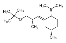 (1S,4R)-2-[(S)-3-tert-Butoxy-2-methyl-prop-(E)-ylidene]-1-isopropyl-4-methyl-cyclohexane CAS:693833-30-6 manufacturer & supplier