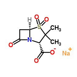 Sulbactam sodium CAS:69388-84-7 manufacturer & supplier