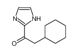 2-cyclohexyl-1-(1H-imidazol-2-yl)ethanone CAS:69393-22-2 manufacturer & supplier