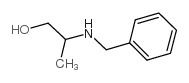 2-(benzylamino)propan-1-ol CAS:6940-81-4 manufacturer & supplier