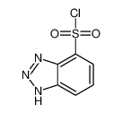 1H-Benzotriazole-4-sulfonyl chloride CAS:69447-83-2 manufacturer & supplier