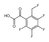 2,3,4,5-tetrafluoro-6-(fluoromethyl)phenylglyoxylic acid CAS:69472-72-6 manufacturer & supplier