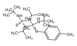 [(t-BuHN)S=P(μ-N-t-Bu)2P=N-p-tolyl(NH-t-Bu)] CAS:695227-34-0 manufacturer & supplier