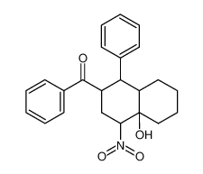 1-Phenyl-2-benzoyl-4-nitro-4a-hydroxy-decalin CAS:69633-23-4 manufacturer & supplier