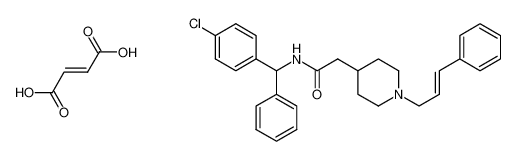 N-((4-chlorophenyl)(phenyl)methyl)-2-(1-cinnamylpiperidin-4-yl)acetamide fumarate CAS:696589-89-6 manufacturer & supplier