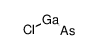 arsaneylgallium chloride hydride CAS:69679-48-7 manufacturer & supplier