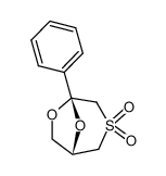 (1S,5S)-5-Phenyl-6,8-dioxa-3-thia-bicyclo[3.2.1]octane 3,3-dioxide CAS:69697-65-0 manufacturer & supplier