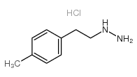 (2-P-TOLYL-ETHYL)-HYDRAZINE HYDROCHLORIDE CAS:69717-83-5 manufacturer & supplier