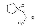 1-oxaspiro[2.4]heptane-2-carboxamide CAS:6975-14-0 manufacturer & supplier