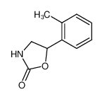 5-o-tolyl-oxazolidin-2-one CAS:69776-94-9 manufacturer & supplier