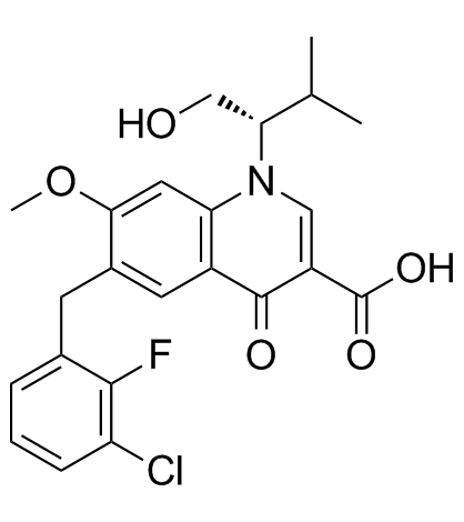 elvitegravir CAS:697761-98-1 manufacturer & supplier