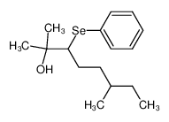 2,6-Dimethyl-3-phenylselanyl-octan-2-ol CAS:69814-36-4 manufacturer & supplier