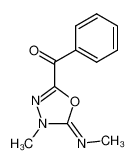 (4-methyl-5-methylimino-4,5-dihydro-[1,3,4]oxadiazol-2-yl)-phenyl-methanone CAS:69847-79-6 manufacturer & supplier