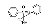 3-(benzenesulfonyl)-3-phenyloxaziridine CAS:69849-45-2 manufacturer & supplier