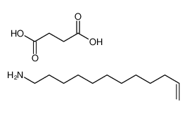 butanedioic acid,dodec-11-en-1-amine CAS:69856-13-9 manufacturer & supplier