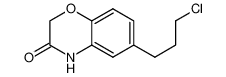 6-(3-chloropropyl)-2H-1,4-benzoxazin-3(4H)-one CAS:698984-23-5 manufacturer & supplier