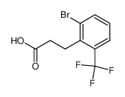 β-(2-bromo-6-trifluoromethylphenyl) propionic acid CAS:69902-86-9 manufacturer & supplier