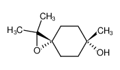 (r-1,c-4)-4,8-epoxy-p-menthan-1-ol CAS:6994-91-8 manufacturer & supplier