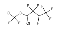 4-Chloro-4-(chloro-difluoro-methoxy)-1,1,1,2,3,3-hexafluoro-butane CAS:69948-44-3 manufacturer & supplier