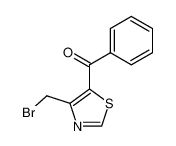 (4-bromomethyl-thiazol-5-yl)-phenyl-methanone CAS:69973-70-2 manufacturer & supplier