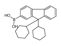 (9,9-dicyclohexylfluoren-2-yl)boronic acid CAS:768398-92-1 manufacturer & supplier