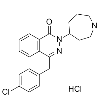 azelastine hydrochloride CAS:79307-93-0 manufacturer & supplier