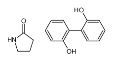 2:1 2-pyrrolidinone-o,o'-biphenol complex CAS:79493-03-1 manufacturer & supplier