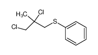 1,2-Dichloro-2-methyl-3-(phenylthio)propane CAS:79597-66-3 manufacturer & supplier